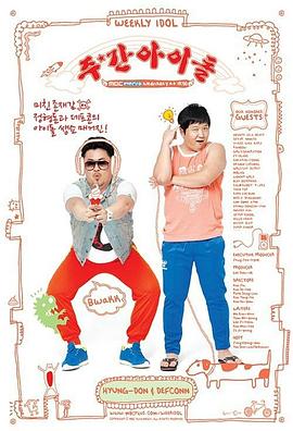 苏州市seo关键词优化多少钱