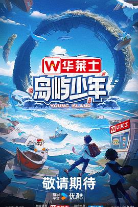 如何做好seo工作