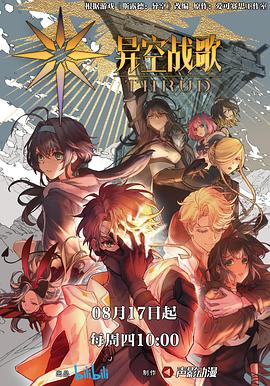 吕梁推广seo优化