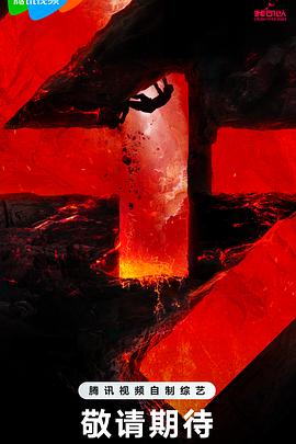 网站优化排名的核心要素